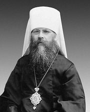 Памятник священномученику Вениамину, митрополиту Петроградскому, открыт в Санкт-Петербурге